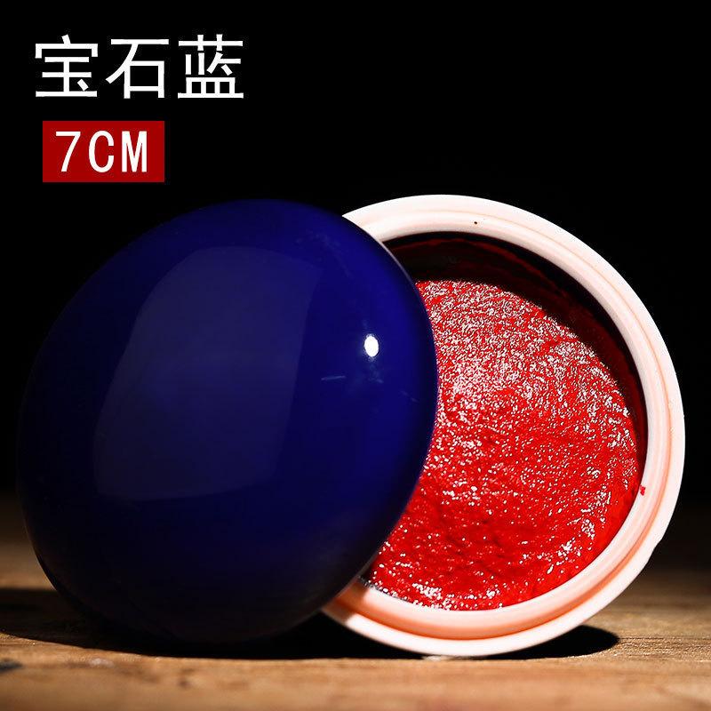 6/7/8/9/10cm Calligraphy and Painting Inkpad Artist's Special Seal Carving Traditional Chinese Painting Seal Red Inkpad