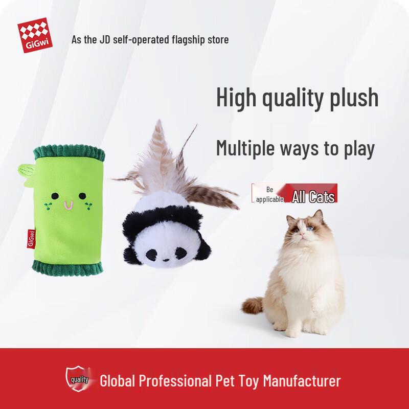 GiGwi 2-in-1 Bamboo Panda Cat Teaser Toy