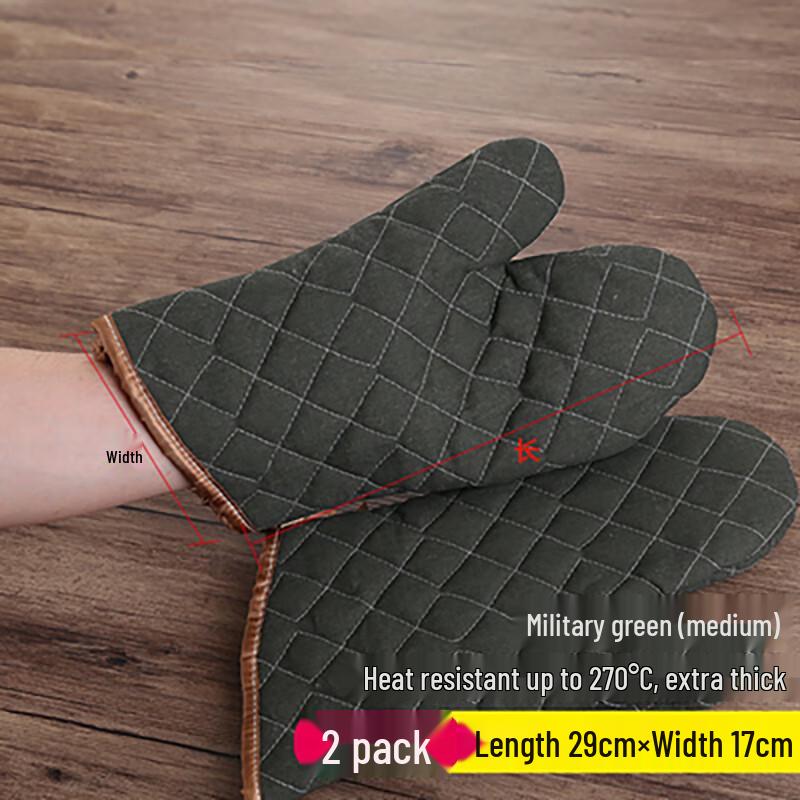 MUTTI Heat-Resistant Oven Mitts