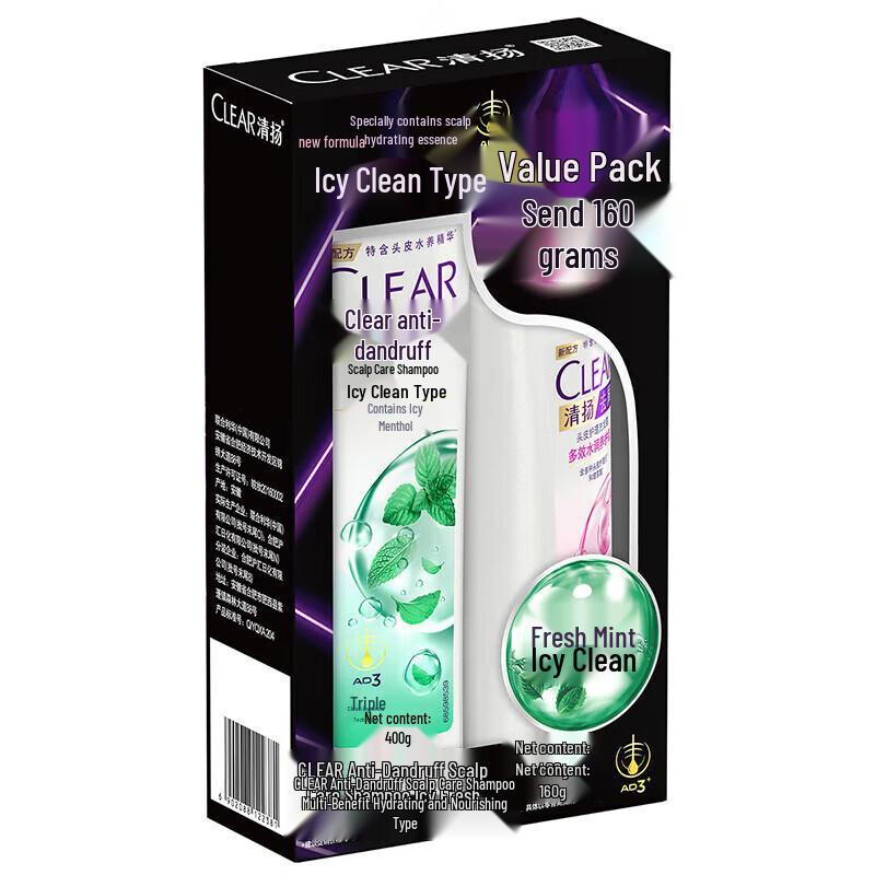 

Clear Icy Fresh Anti-Dandruff & Oil Control Shampoo