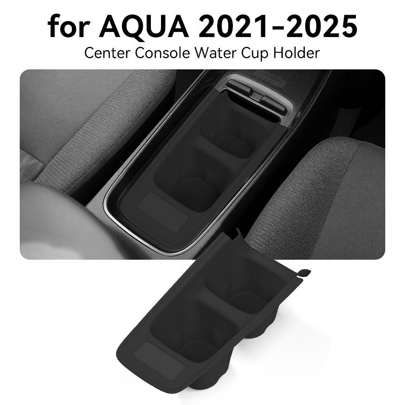 Suitable for 21-25 Toyota AQUA Silicone Central Control Water Cup Car Storage Box Car Storage Box Interior Accessories