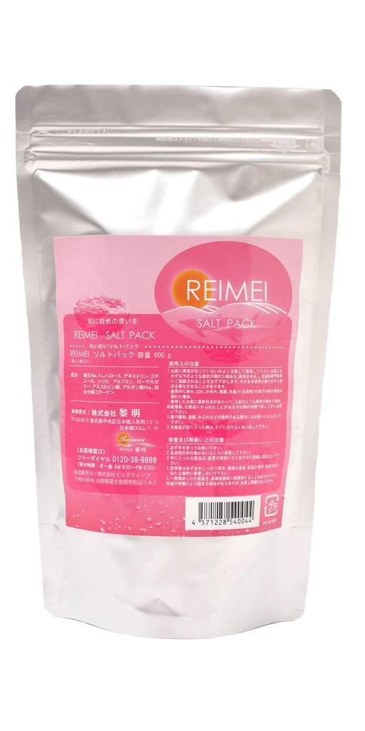 Reimei Salt Esthe Salt Pack 600g