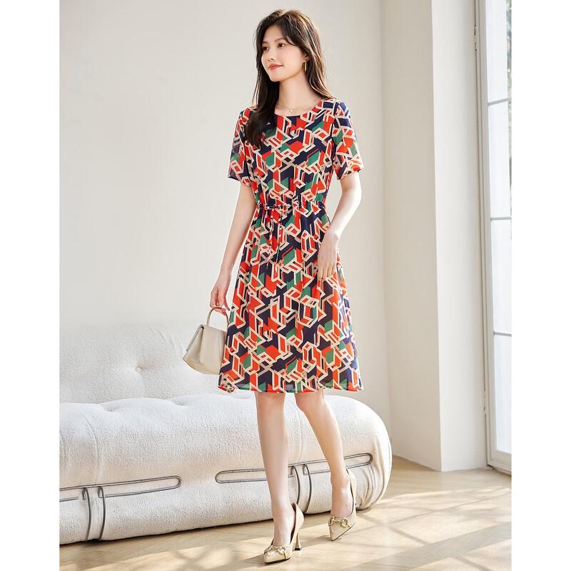 Women's Mulberry Silk Printed Drawstring Midi Dress