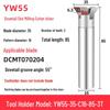 45°-75° CNC V-Shaped Dovetail Groove Milling Cutter with Inner Hole