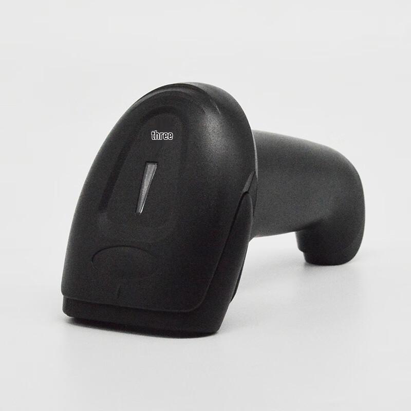 Yuan Te HX-450 1D/2D Wired USB Barcode Scanner CN plug (adapter included)