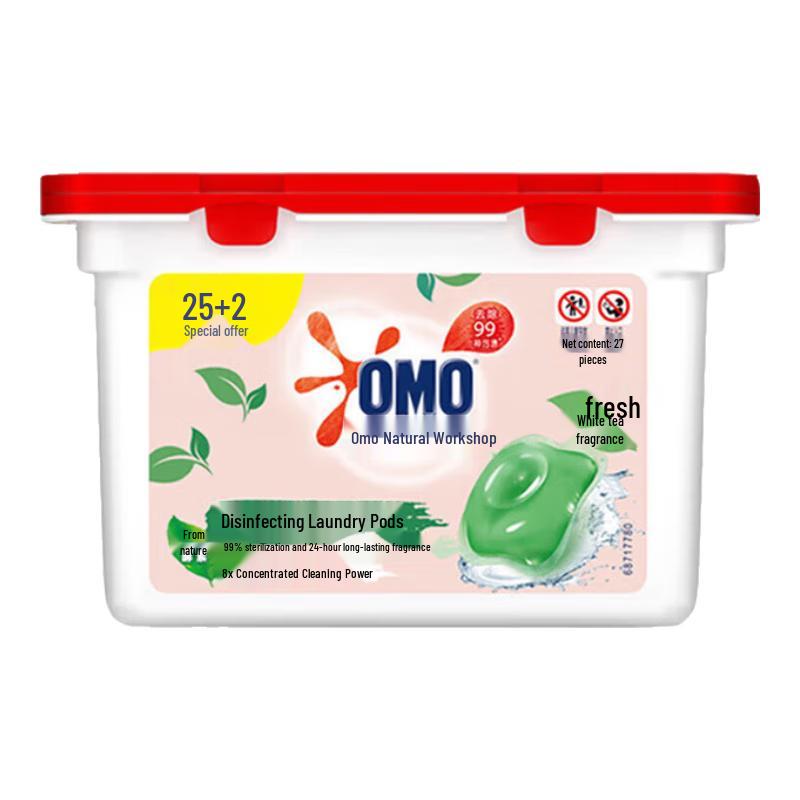 OMO Natural Workshop White Tea Laundry Care Bundle