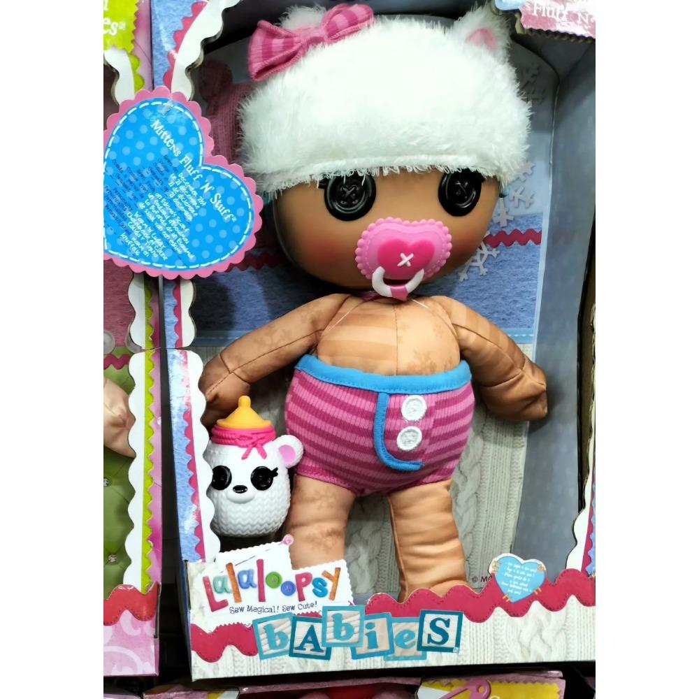 Original Design Fabric Doll Pvc Toys Lalaloopsy Dolls Holiday Girl's Gift Little Sister Multiple Style Toy