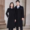 Teluoman Unisex Detachable Wool Blend Professional Long Coat