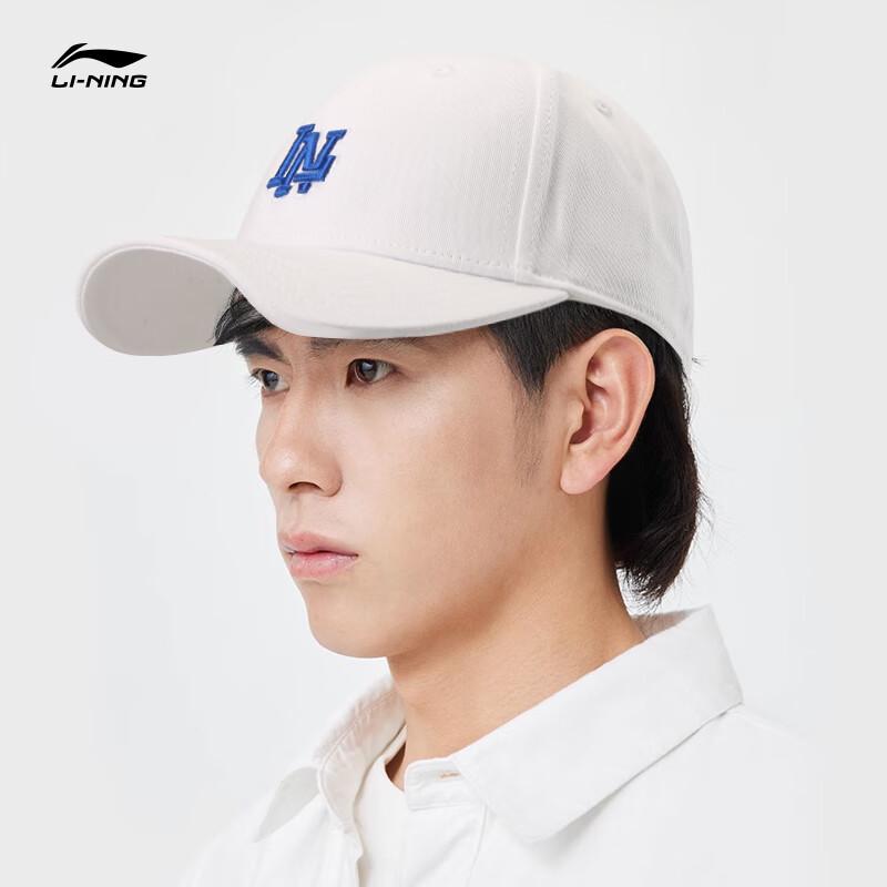 Унисекс уличная бейсболка Li-Ning YMYU025/YMYU027 One Size
