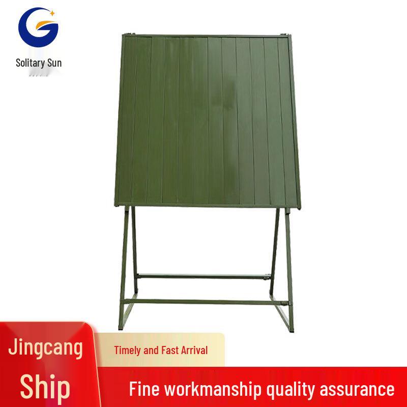 Guyang Portable Folding Magnetic Field Map Stand