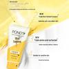 POND'S Amino Acid Facial Cleanser Duo Set