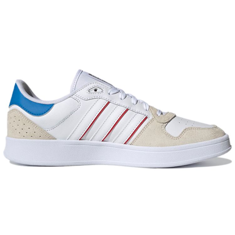 Adidas Neo Breaknet Plus Casual Durable Low-Top Skate Shoes Men Sneakers White GW5588