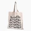 Marimekko Vankka Tote Bag with Marimekko Logo, Women's, Black/Beige, 94599 094599 890, Scandinavian Design [Parallel Import]
