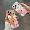 Transparent Animal Phone Case with Integrated Button for Apple 14/15/16/17/17ProMax/16Pro