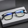 Ultra-Lightweight Square-Frame Anti-Blue Light Prescription Glasses Business-Grade High Definition Comfort  Eyewear