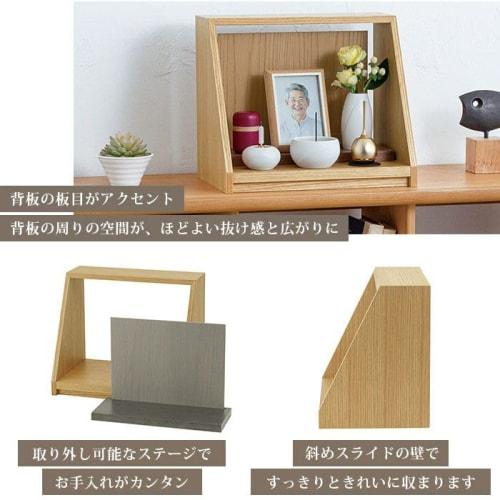 Kare Gray 6-Piece Memorial Set" - Wooden Mini Buddhist Altar Set with Stand, Photo Stand, Photo Frame, and Memorial Stage for Personal Buddhist Altar