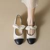 2025 Spring and Autumn New Mary Jane Flat-soled Single Shoes Women's Shallow Mouth Versatile Soft Sole Large Size Women's Shoes 41-43