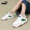 Unisex Low-Top Casual Sport Sneakers