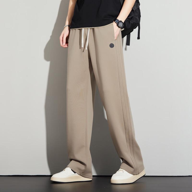 Paul Frank Men's Loose Wide-Leg Casual Sports Pants