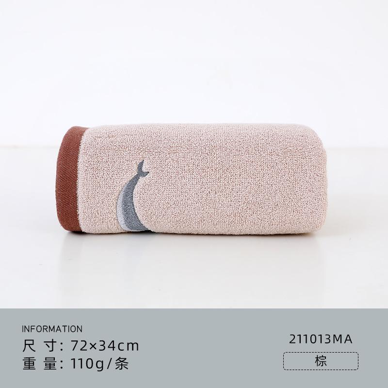 

Towel pure cotton animal embroidery thickened soft face wash bath skin-friendly Xinjiang cotton face towel 72*34cm 110g коричневый