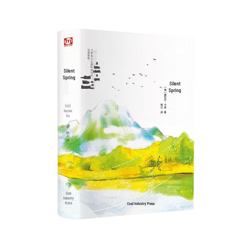 Silent Spring Hardcover with Bookmark