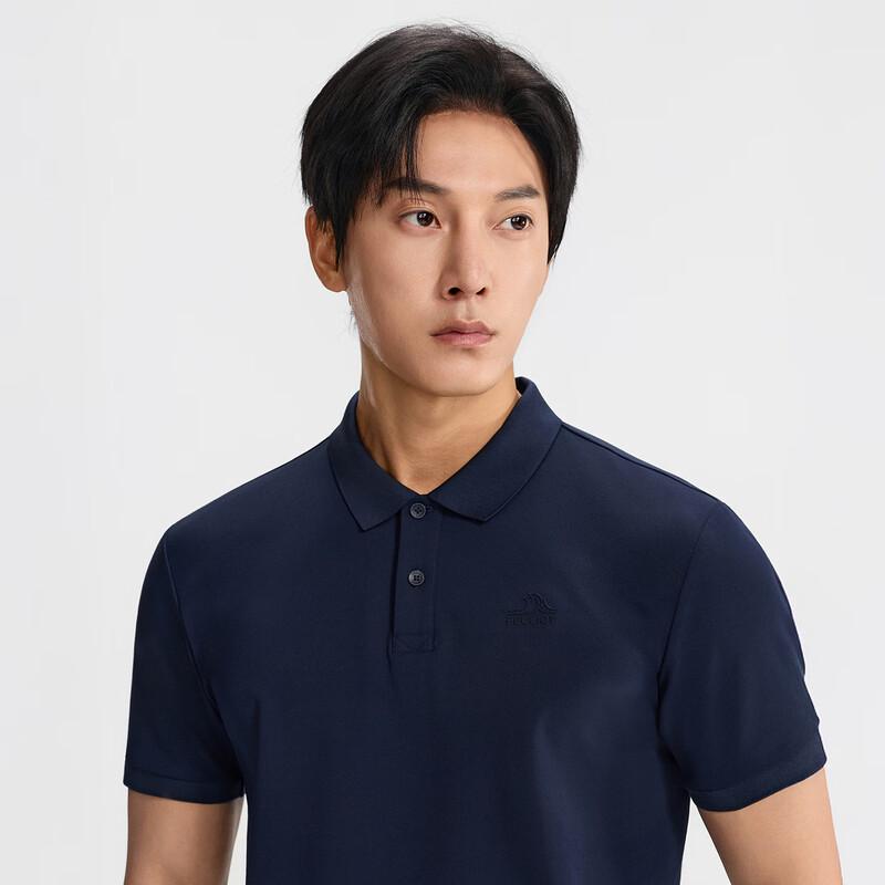PELLIOT Outdoor Quick-Dry Anti-Bacterial Polo T-Shirt