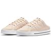 Nike Court Legacy Mule Pearl White Women Sneakers Cream Pure-Platinum DB3970-200