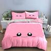 Cute Smiling Face. Bedding Sets Duvet Cover Sets Duvet Covers Pillowcases(1 * Duvet Cover 2 * Pillowcases, Without Duvet Insert)