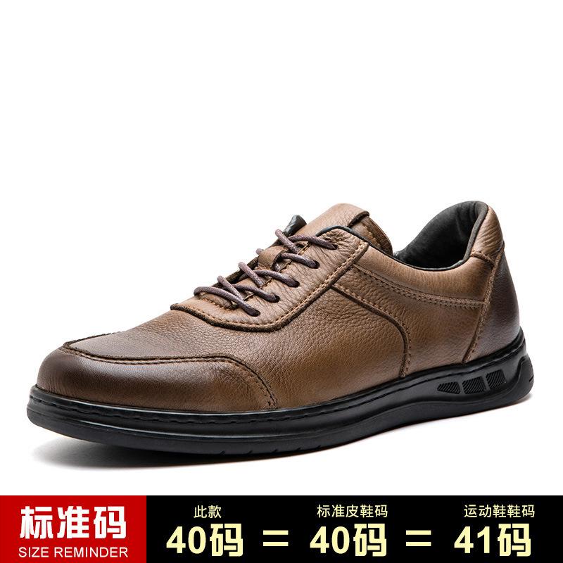 

Мужские деловые повседневные кожаные туфли ручной работы из натуральной кожи в британском стиле с мягкой подошвой и дышащим первым слоем из коровьей кожи 44 темно-коричневого