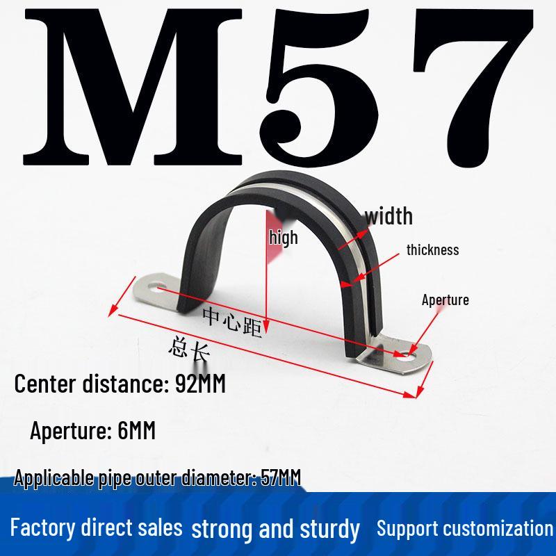 304 Stainless Steel U-Shaped Pipe Clamp with Pad for Water/Cable
