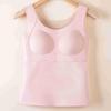 YUZHAOLIN Women's Thermal Camisole with Built-in Bra