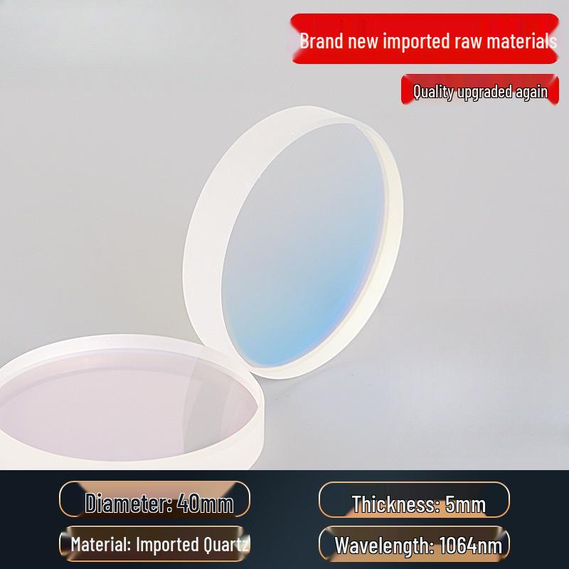 Handheld Welding Machine with Laser Protective Quartz Lenses: 30*5, 37*7, 18*2 Sizes