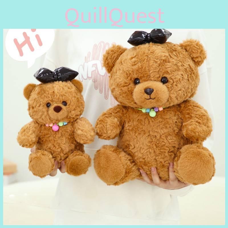 Cute Bear Bow Plush Toy Cute Cartoon Girl Child Bedroom Decoration Doll Gift