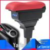 Accesorii pentru interiorul mașinii – Cotiere