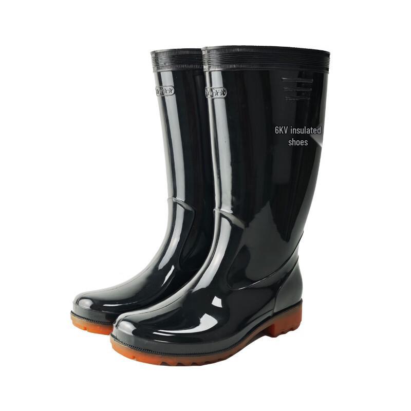 Pulian 6KV Insulated Safety Rain Boots