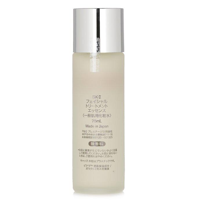 SK-IIFacial Treatment Essence
