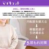 Shop Japan Mycut Pearl White A fitness machine that allows you to easily train your adductor muscles by simply sitting down and placing it between