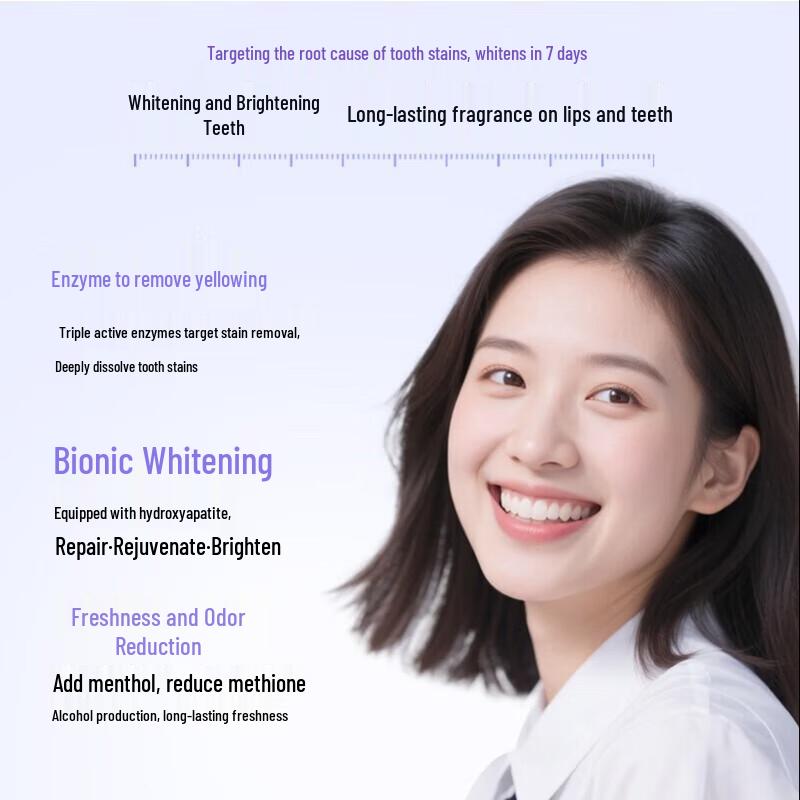 Shuke Enzyme Whitening Toothpaste