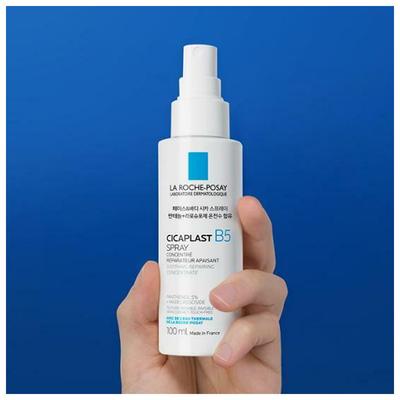 Cica Plast B5 Spray 100 Ml