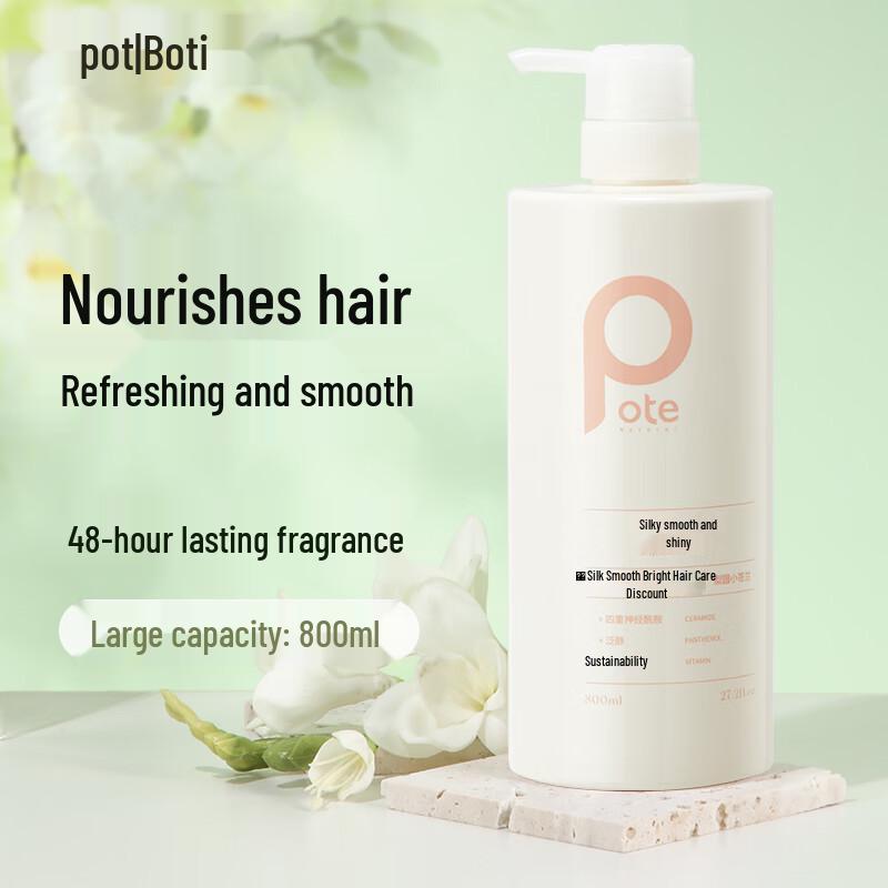 Boti Silky Smooth Hair Conditioner with Pear Freesia Scent