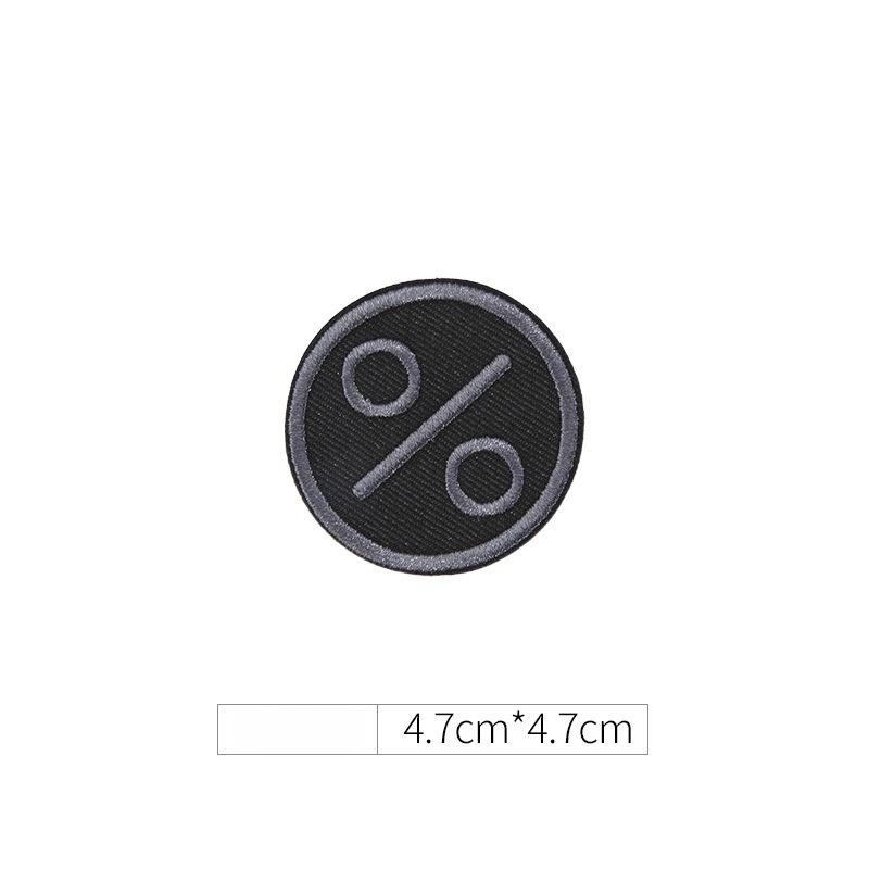 

Самоклеящаяся нашивка для одежды, бесшовная, для мужских и женских пуховиков с дырками и бесшовная ремонтная вышивка, высококачественная бесшовная тканевая наклейка Percent