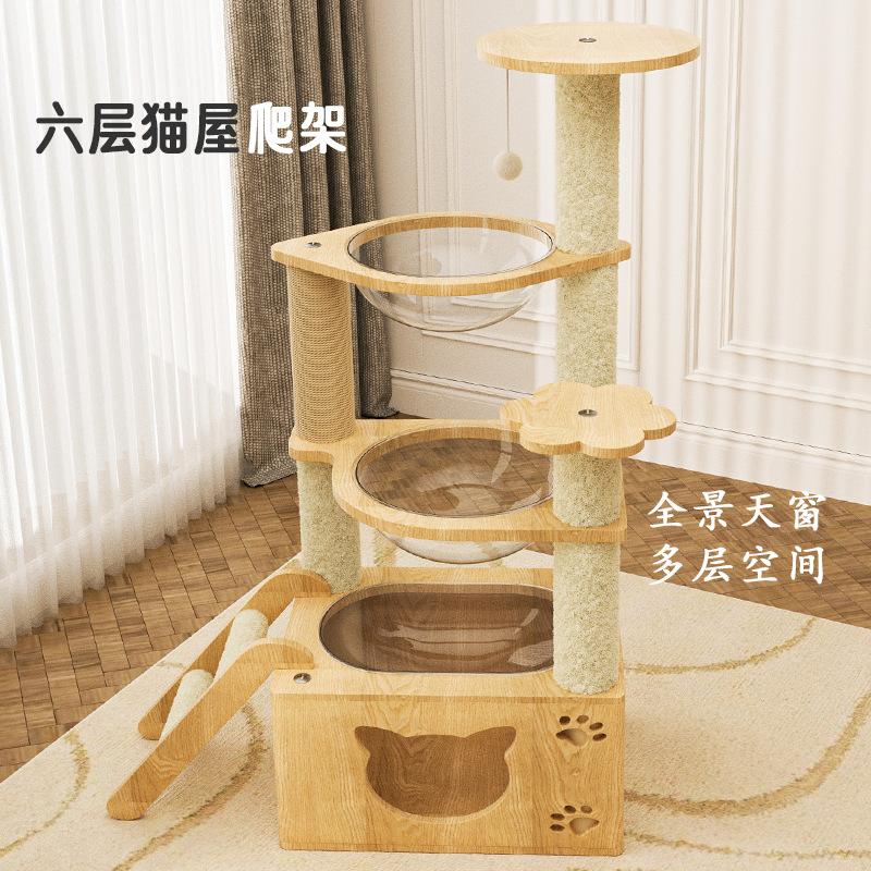 Cat Tree with Space Capsule for Indoor Cats Winter Large Multi-Level Scratching Post with Sisal Posts and Low-Profile Villa