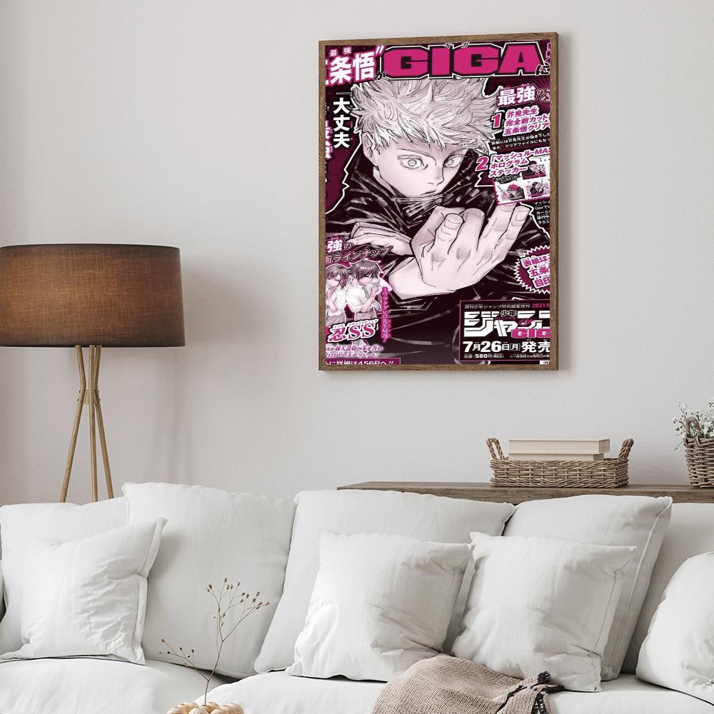 

Amine Jujutsu Kaisen DIY Sticky Poster Fancy Wall Sticker for Living Room Bar Decoration Wall Decor 21cm×30cm NoFrame