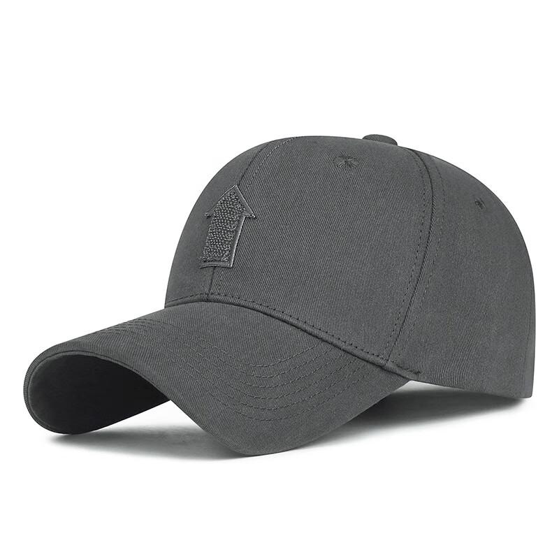 Unisex Adjustable Pure Color Arrow Baseball Cap