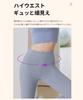 Karsaer Yoga Yoga Fitness Training Slim Long Simple Beautiful Butt Stylish and Cute Women's Leggings, Sportswear, Leggings, Pants, Pants, Fit, Length,