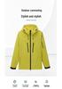 2025 Spring High-Quality Couple's Lightweight Windbreaker: Waterproof & Windproof Mountaineering Jacket for Men & Women.