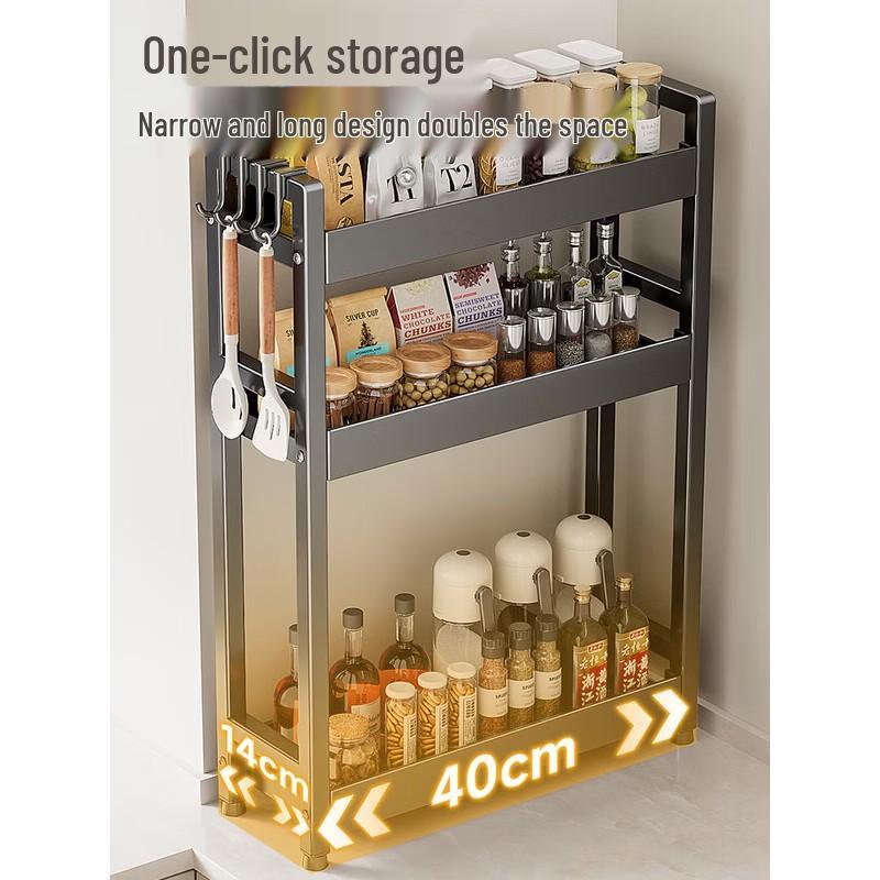 Chuidayi Kitchen Spice Rack