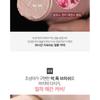 CHOSUNGAH BEAUTY - CHOSUNGAH TM Super Fit Cover Foundation 2X - 2 Colors