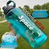 Men's 2000ml Portable Outdoor Sports Fitness Water Bottle - Large Capacity Space Cup