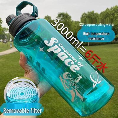 Herren 2000ml Tragbare Outdoor Sport Fitness Wasserflasche - Große Kapazität Space Cup